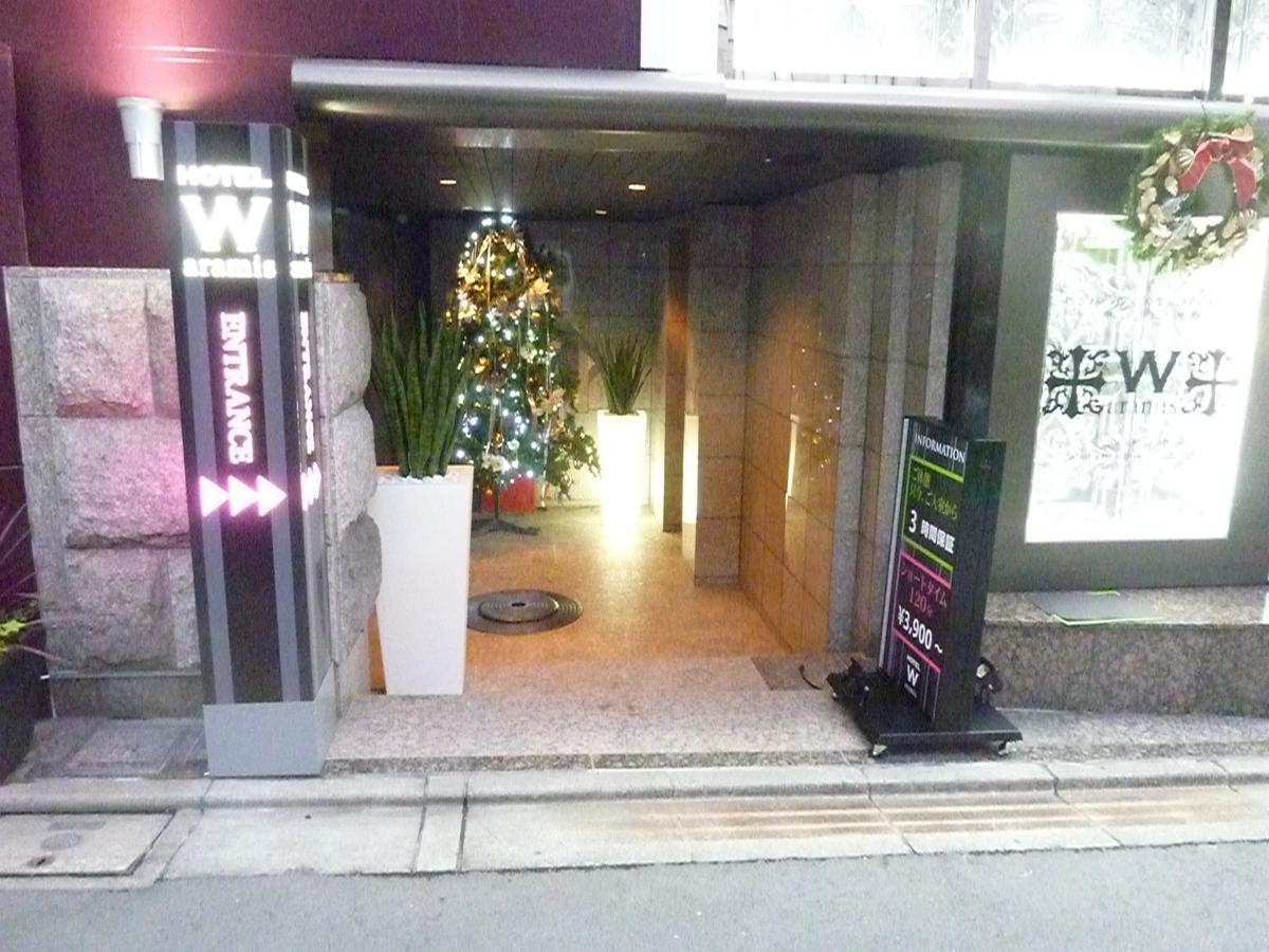 Hotel W-Aramis -W Group Hotels And Resorts- (Adults Only) Tokyo Ngoại thất bức ảnh