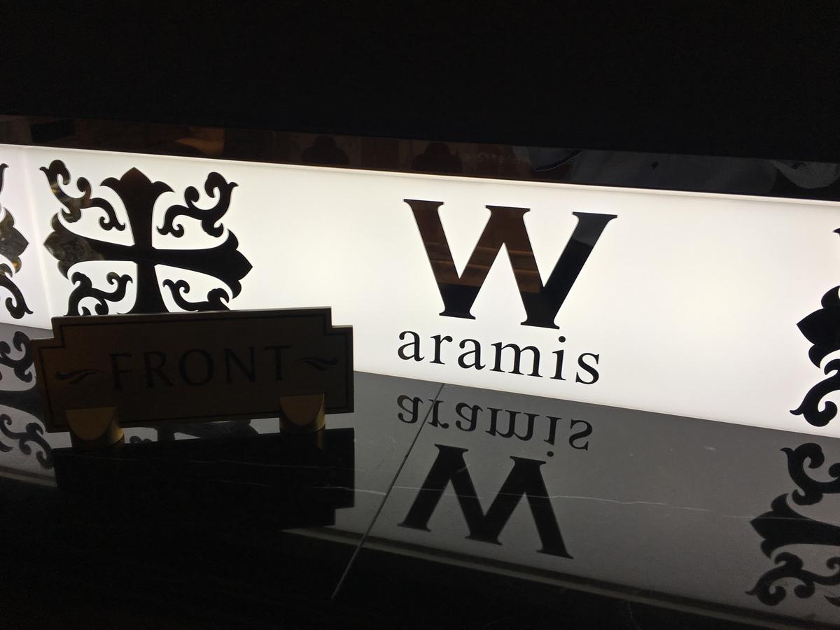 Hotel W-Aramis -W Group Hotels And Resorts- (Adults Only) Tokyo Ngoại thất bức ảnh